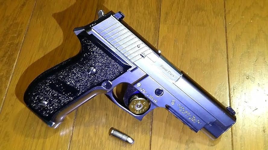 Amazon | 東京マルイ No.22 シグ・ザウエル P226 レイル クローム